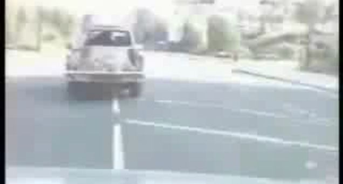 Авто погоня