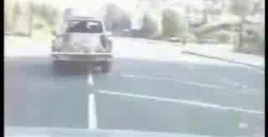 Авто погоня