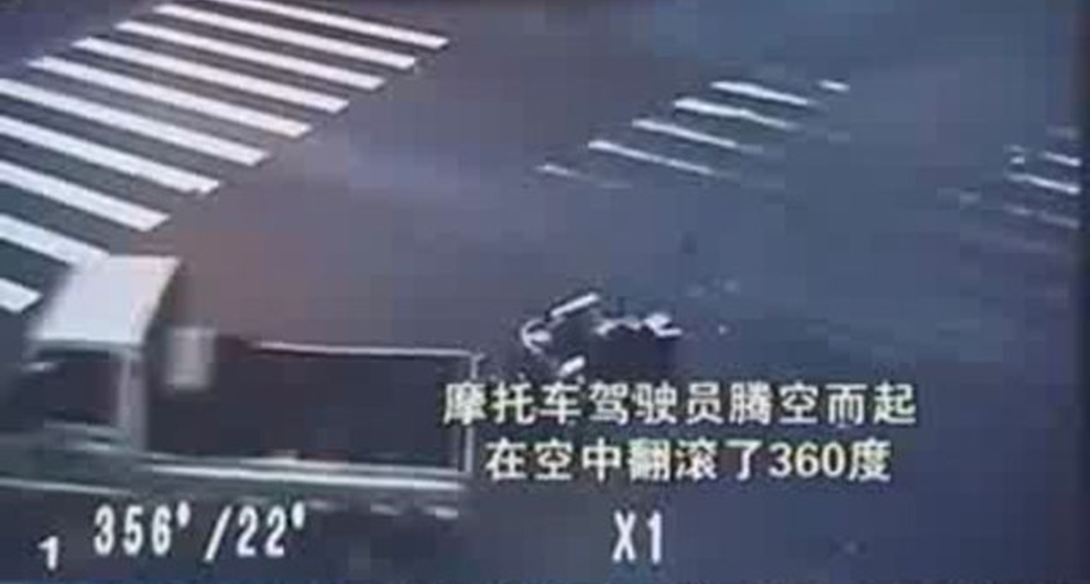 Авария на перекрестке