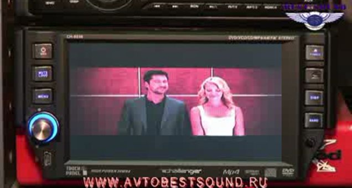 Best Sound - продажа и установка автоэлектроники