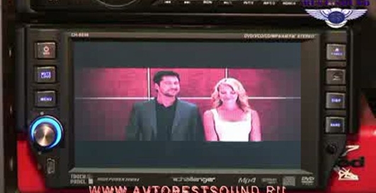 Best Sound - продажа и установка автоэлектроники