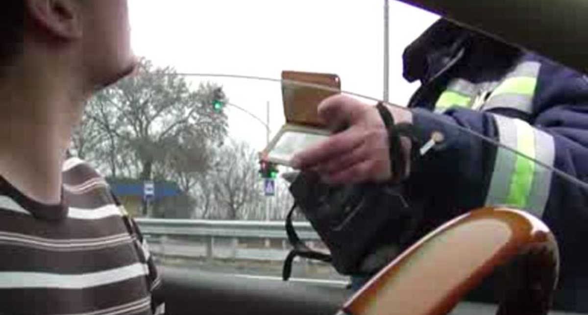 Гаи Украина