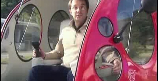 Летающее авто