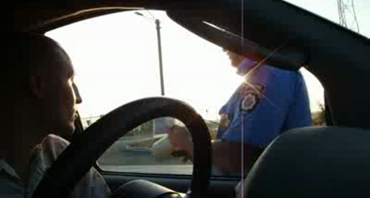 ГАИ Украина, Вербовое, Гриценко