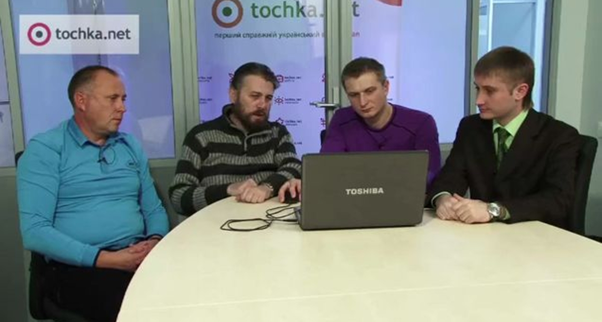 Как избежать аварии