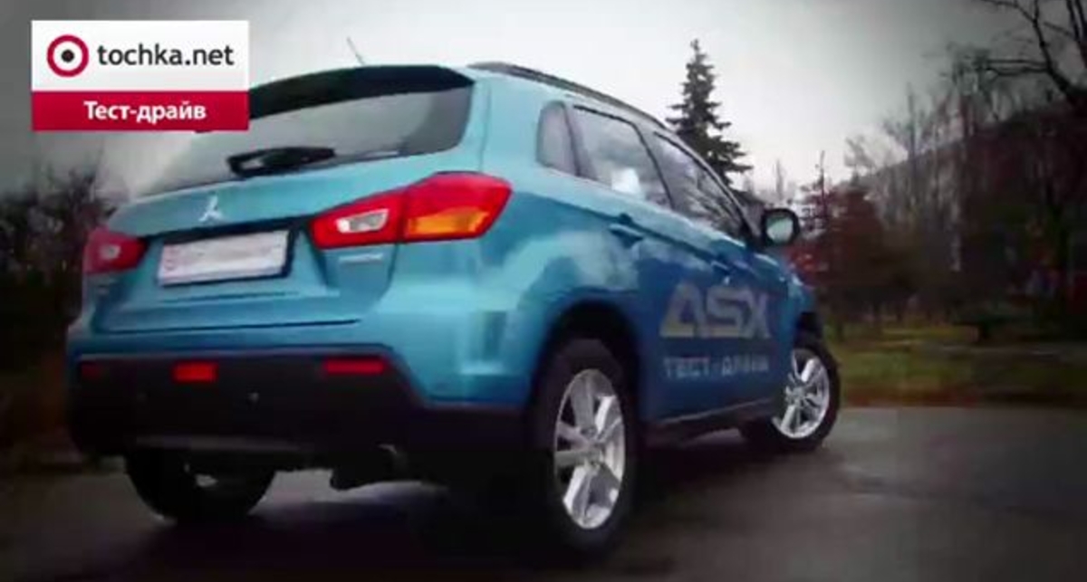 Тест-драйв Mitsubishi ASX