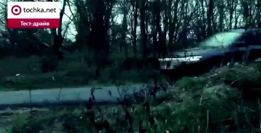 Заносы автомобиля