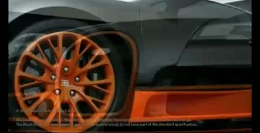 Bugatti Veyron 16.4 Super Sport 1200