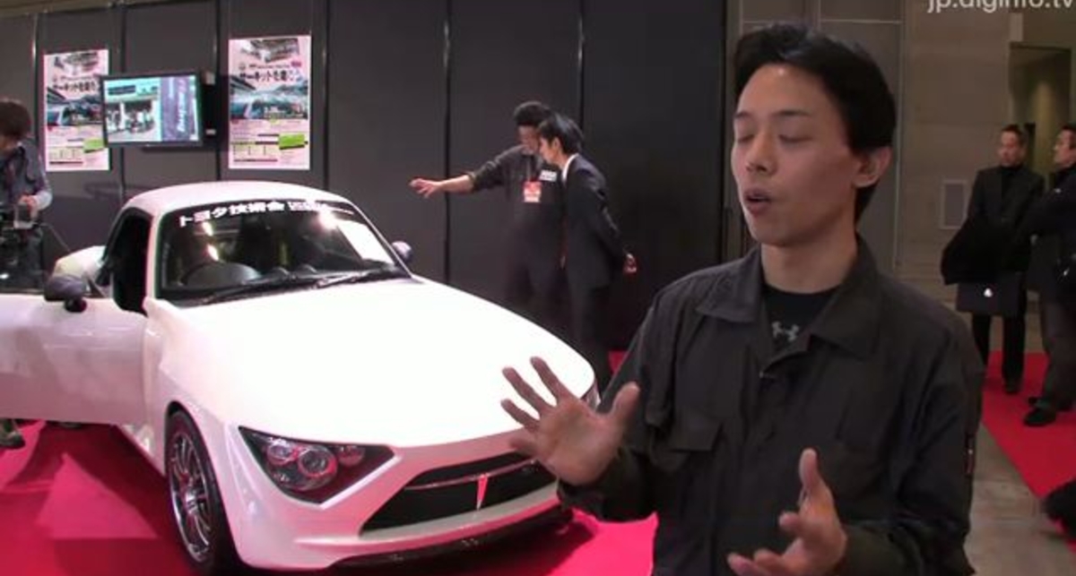 Toyota представила бюджетный спортивный концепт-кар