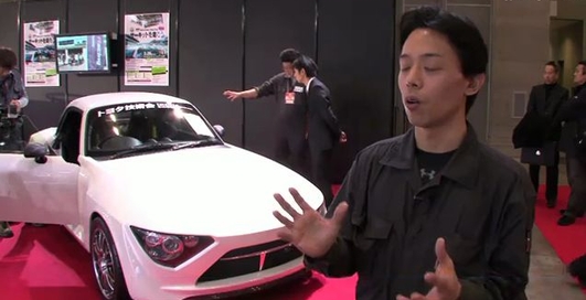 Toyota представила бюджетный спортивный концепт-кар