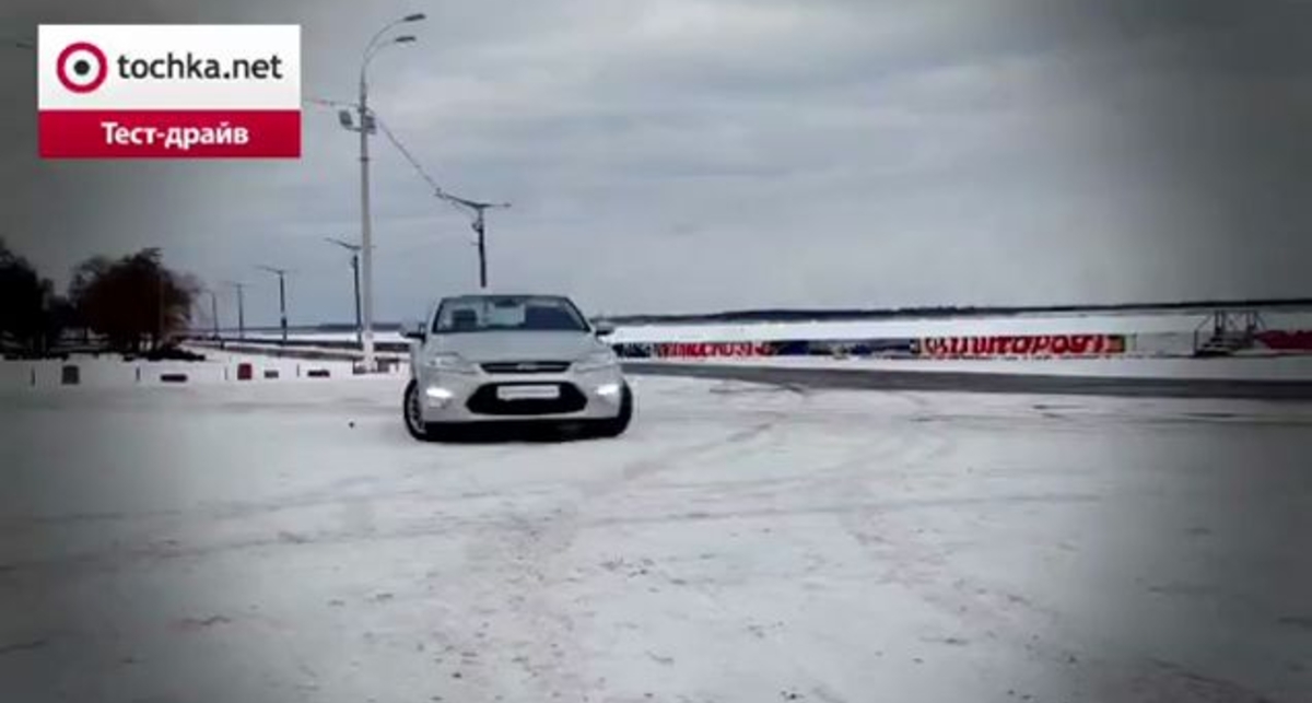 Ford Mondeo - тест-драйв