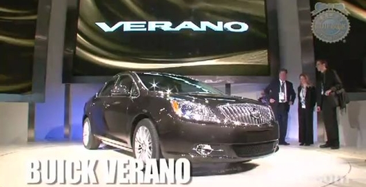 Buick Verano  | 2011 Detroit Auto Show
