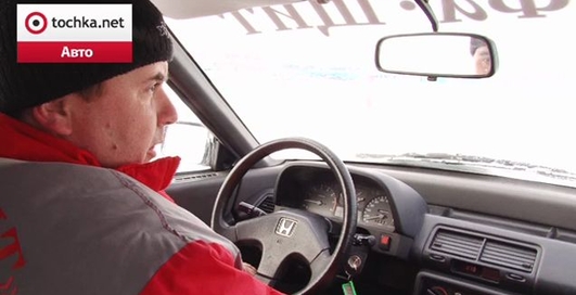 Видеоуроки водительского мастерства