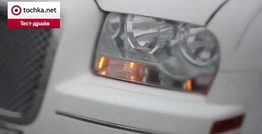 Тест-драйв лимузина: В Новый год на колесах