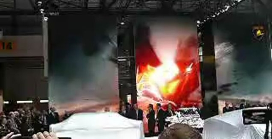 Lamborghini Aventador