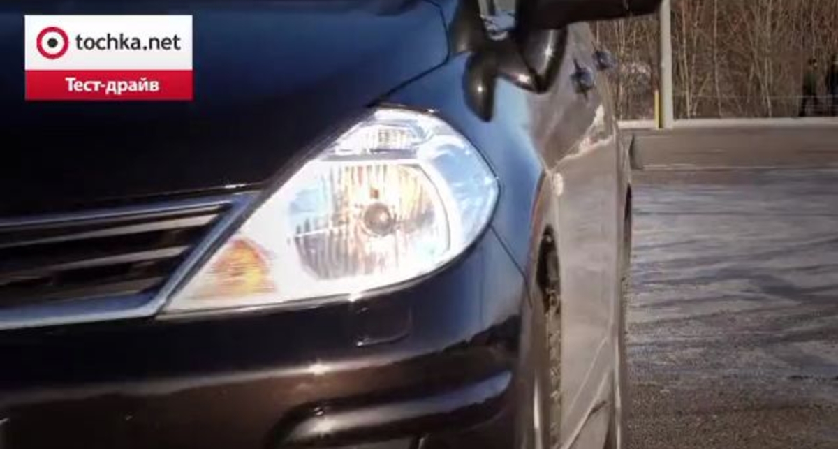 Тест-драйв Tiida