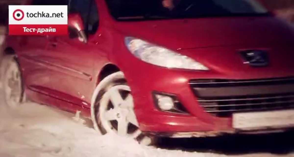 Тест-драйв Peuget 207