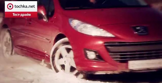 Тест-драйв Peuget 207