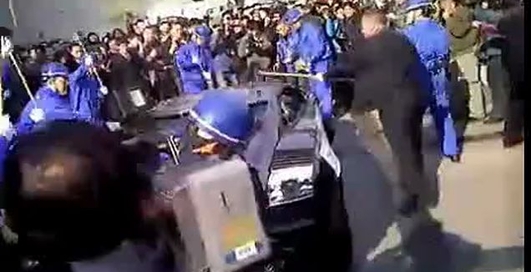 Уничтожение Lamborghini