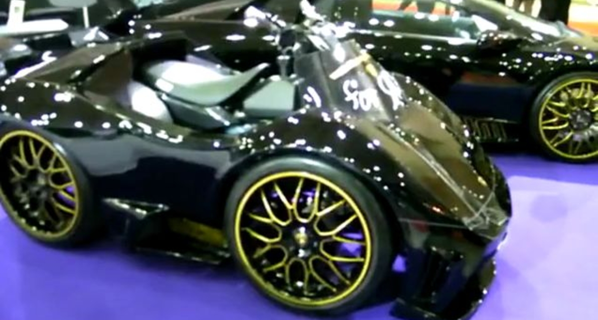 Lamborghini Quad bike