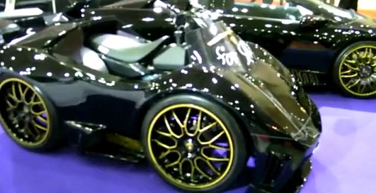 Lamborghini Quad bike