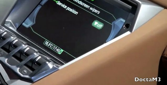 Exclusive Access of Lamborghini LP 700-4 Dash