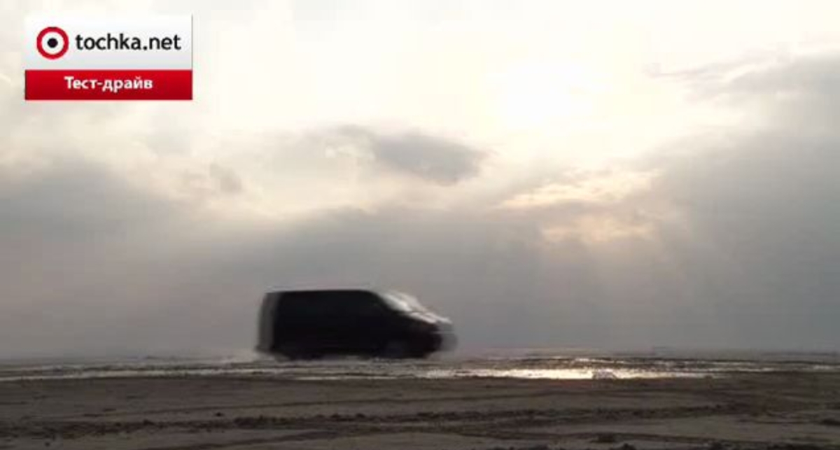 Тест-драйв Volkswagen Multivan