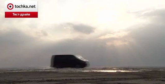 Тест-драйв Volkswagen Multivan
