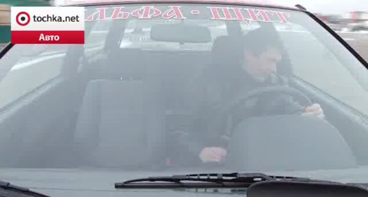 Уроки водительского мастерства. Вертушка