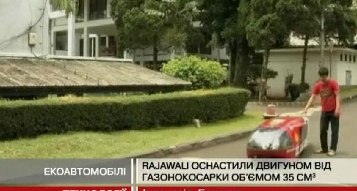 Студенти створили три економні авто з легких матеріалів