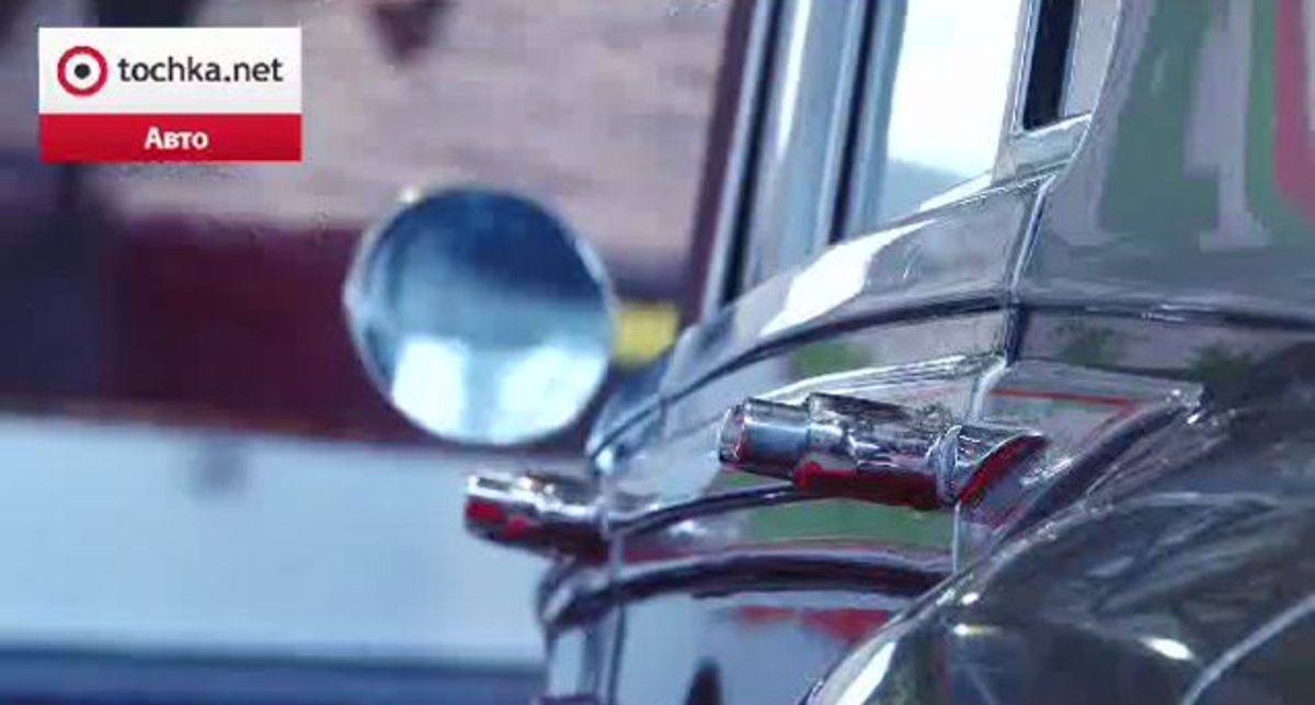 Retro & Exotica auto