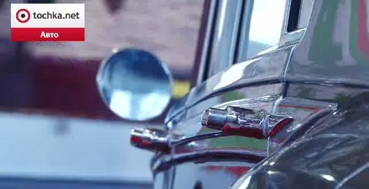 Retro & Exotica auto