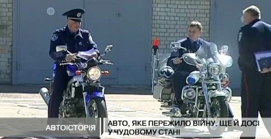Чернігівські даівці покатали школярів на ретроавтомобілях