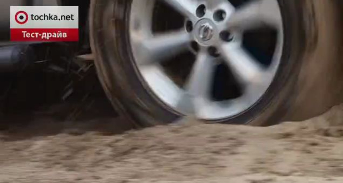 Тест-драйв Nissan Navara - exclusive