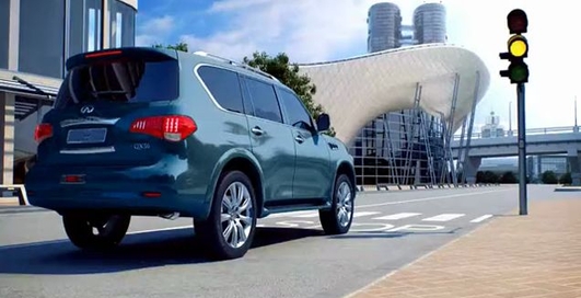 Infiniti QX56