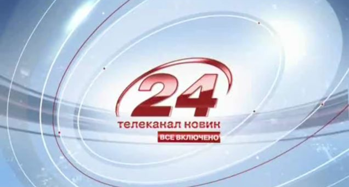 У Peugeot запропонували перший серійний електрокар iOn