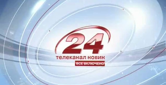 У Peugeot запропонували перший серійний електрокар iOn