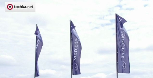 Mercedes-Benz CLS & SLK Test Day  - exclusive