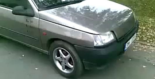 Открываем машину