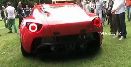 Aston Martin Zagato: симфония мощности и красоты