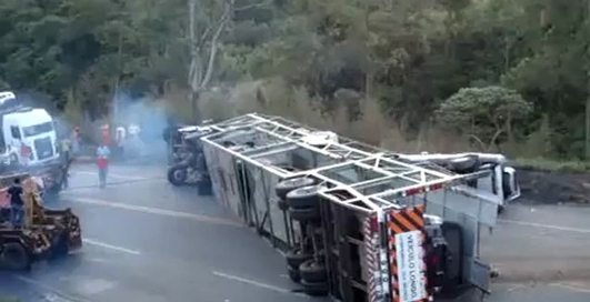 Не рассчитали