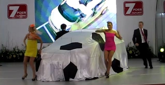 Презентация KIA Pikanto