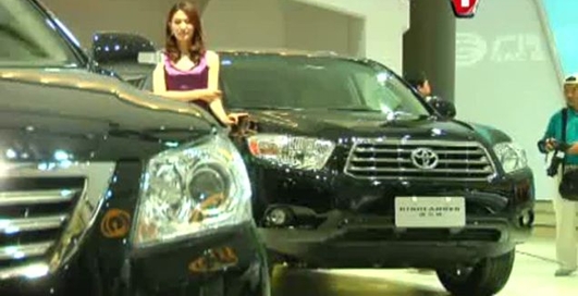 Шанхайский автосалон 2011: Toyota