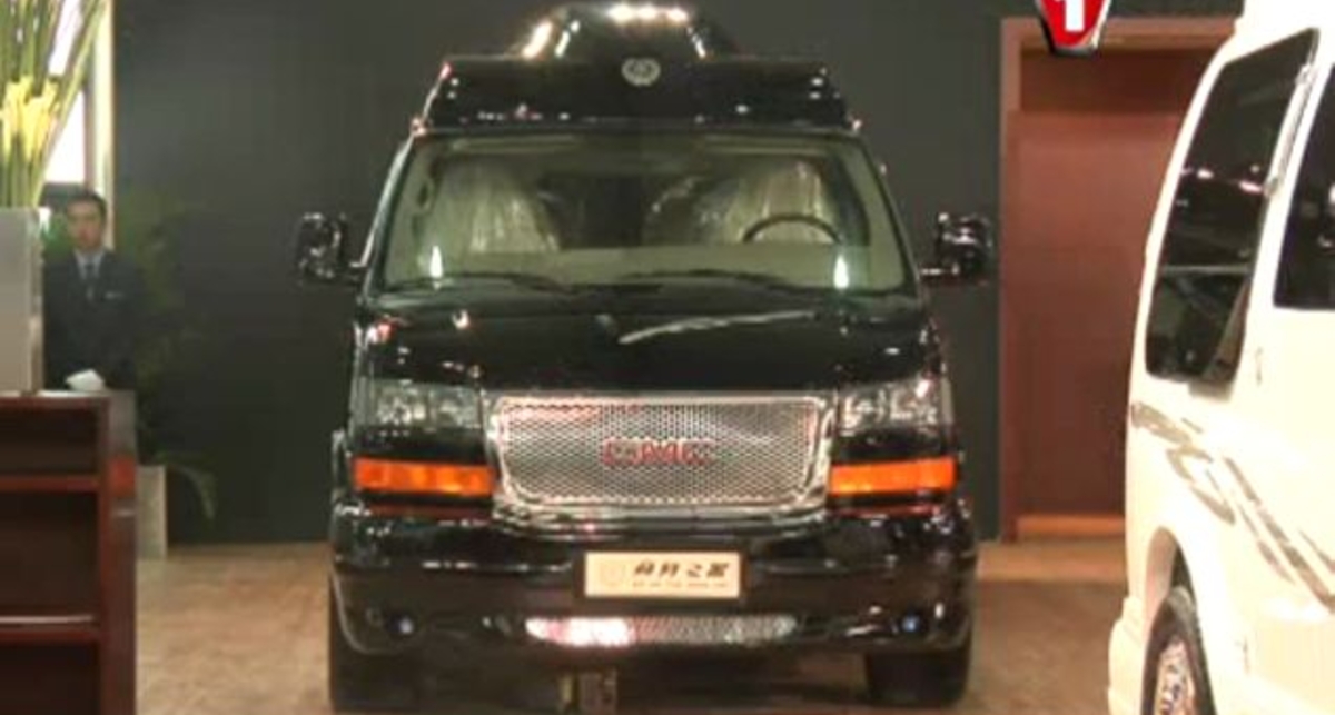 Шанхайский автосалон 2011: GMC