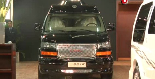 Шанхайский автосалон 2011: GMC