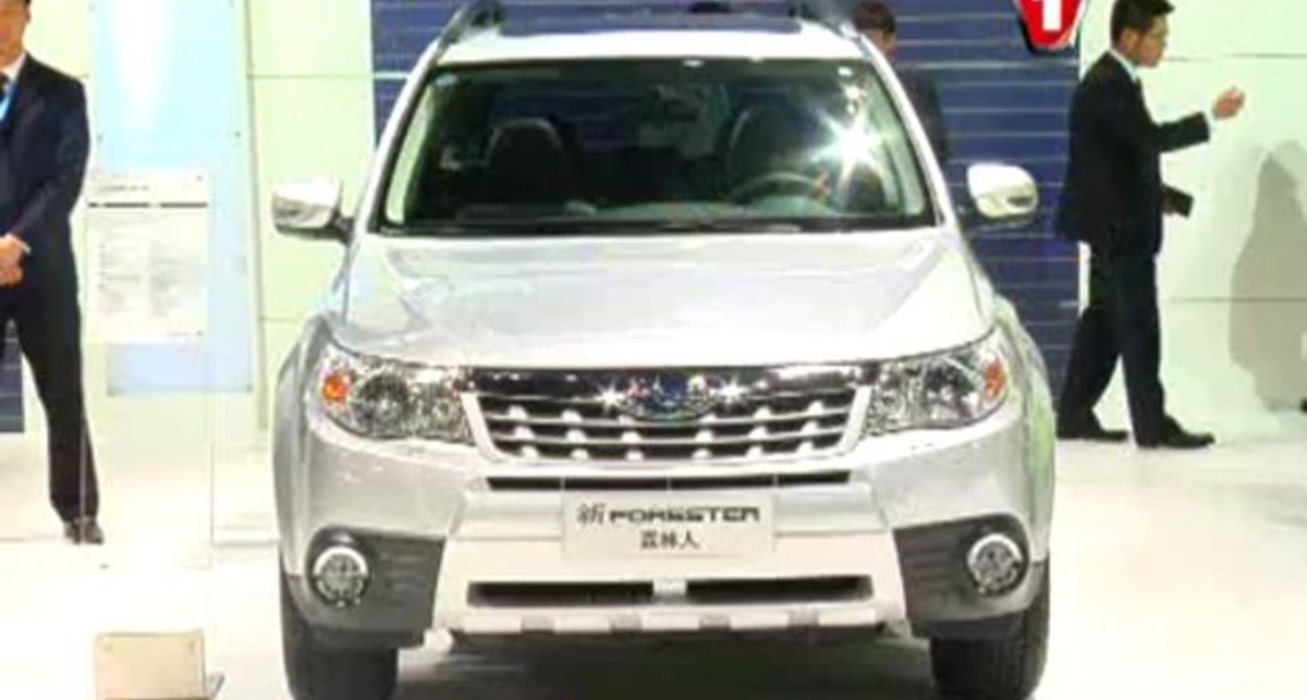 Шанхайский автосалон 2011: Subaru