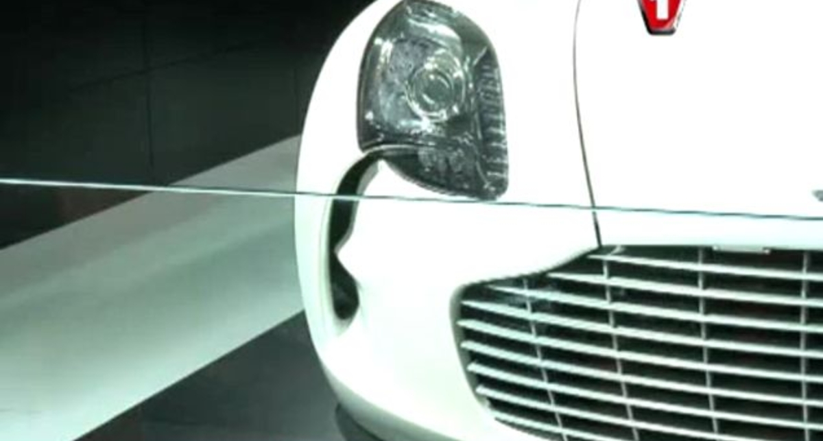 Шанхайский автосалон 2011: Aston Martin