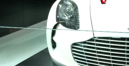 Шанхайский автосалон 2011: Aston Martin