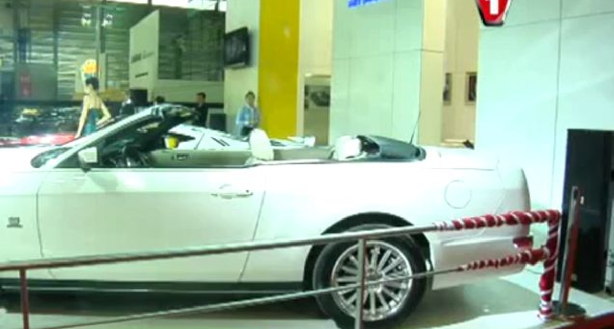 Шанхайский автосалон 2011: Mitsuoka