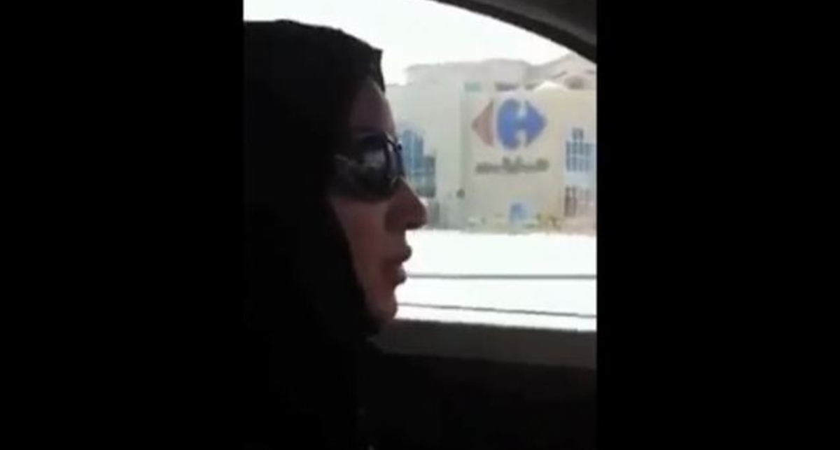 Смелая арабская женщина